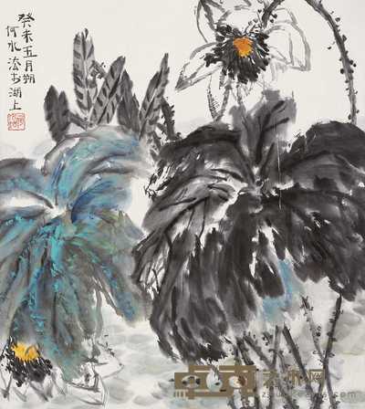 何水法 癸未(2003年)作 荷花 镜心 66.5×59.2cm